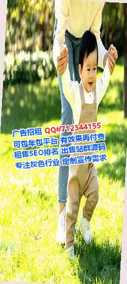 平顶山孕母传媒有限公司
